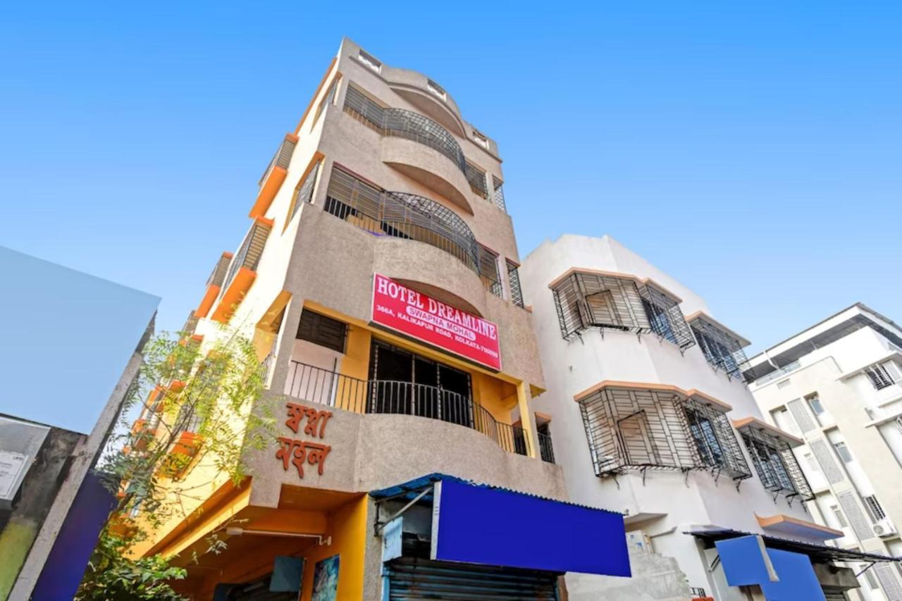 Goroomgo Dream Line Kalikapur Calcutá Exterior foto